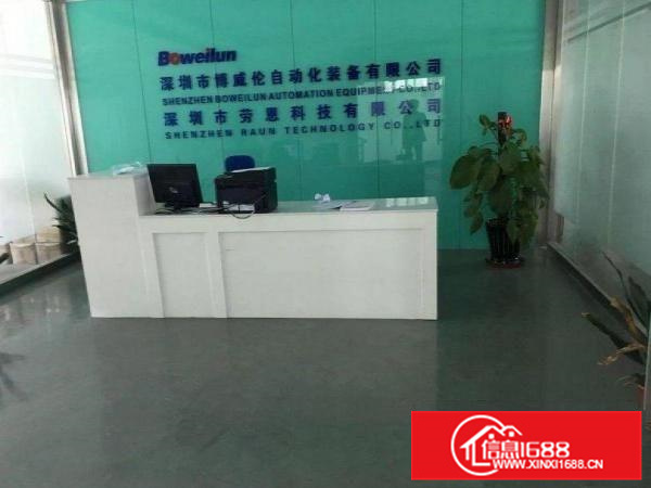 惠阳新墟带红本工业园厂房，免租期长，无公摊