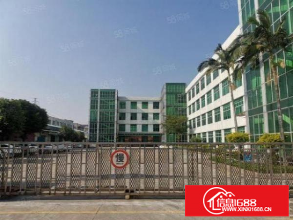 有房产证，独院6800方带精装修厂房，有污水处理，可办环评！