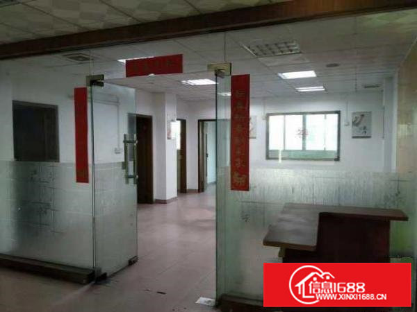 办公室招租横坑横西6路20