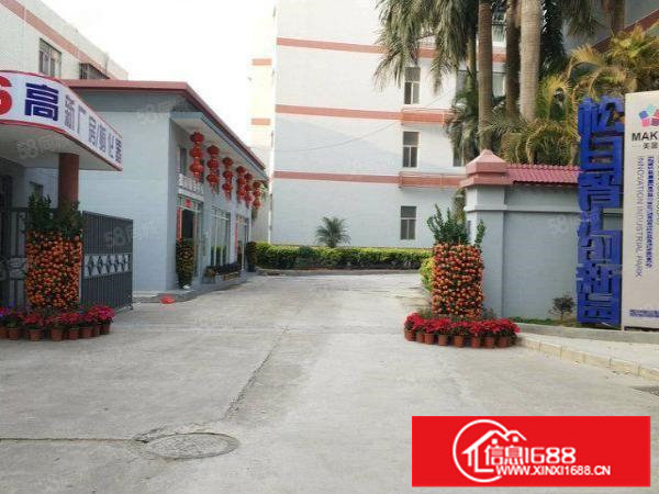 松岗塘下涌高新科技园厂房258平方出租，园区形象好，价格低