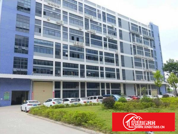 长安滨海湾新区重工楼上全配套南方电网厂房