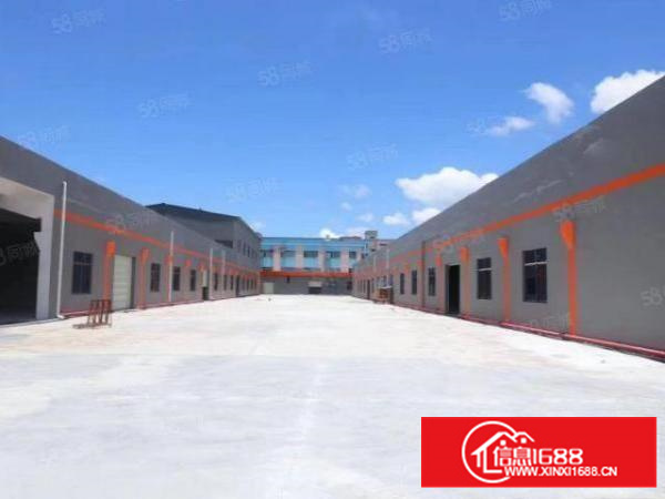 国有红本单一层独院,带独立共办公楼。物美价廉