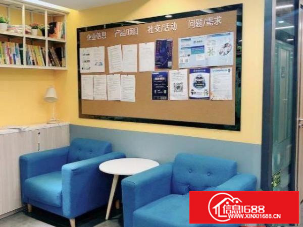 民治大厦国庆特价可办公/红本/仓库/卡位