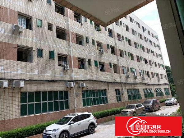 长龙1200平方厂房出租