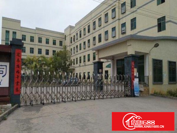 惠阳秋长14000m独院厂房出租