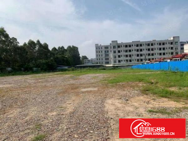 公明新出5300平空地