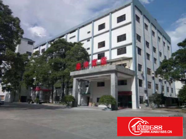 工业园区特价分租转租