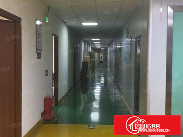 福城原房东三楼1500平方，带装修，无尘车间厂房出租
