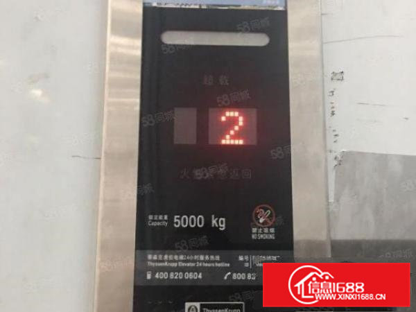 凤岗五联物流园一楼10000平超大空地带卸货平台1000起分