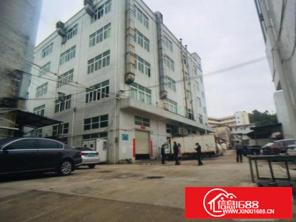 坪山私人电镀厂房招商一万八千平方！