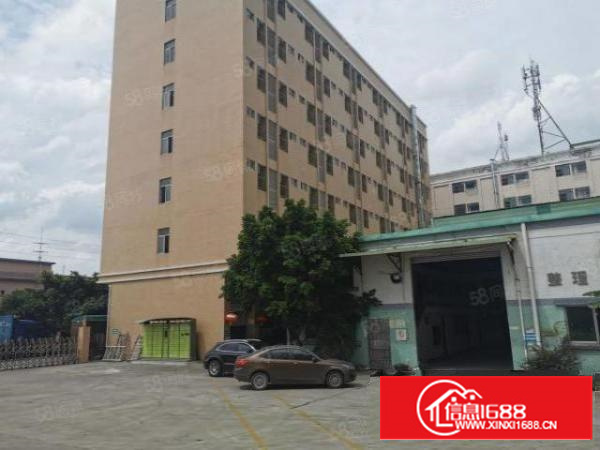 寮步原房东独院厂房出租一楼7米带牛角带红本证件齐全工业用地