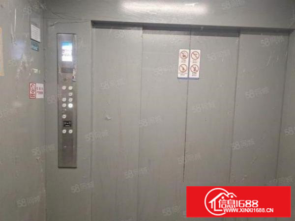 虎门新出楼上现成装修3850平米现成地坪漆，可分租可环