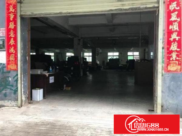 荷坳地铁口1000米，一楼850平标准厂房