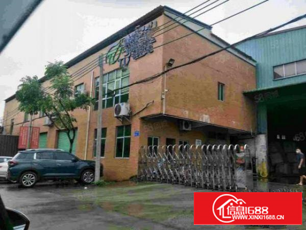 寮步上屯工业区新出小独院厂房有蒸汽，工业用地可办环评