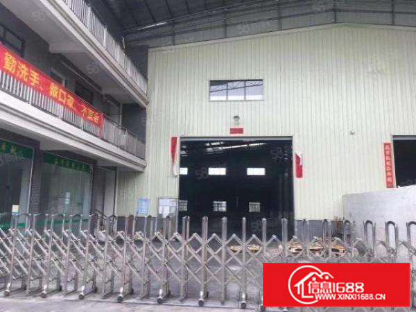 佛山市三水区乐平镇芦苞南边周边范湖工业区小独院1500方出租