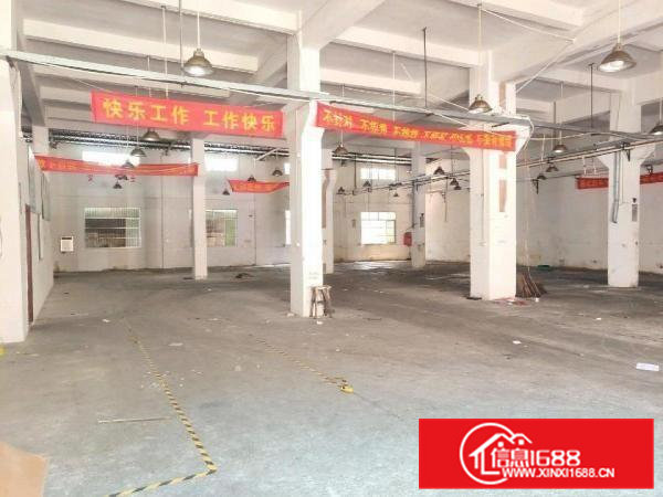 层高五米1300平厂房招租。