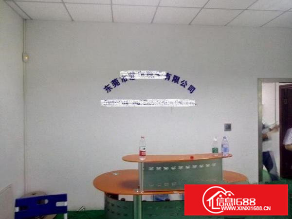 凤岗官井头嘉辉豪庭附近厂房出租500平方,带装修