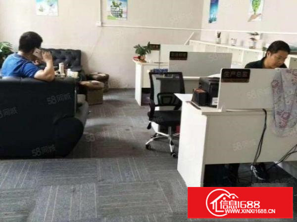 凤岗一楼和楼上小面积150平250平300平带装修厂房出租