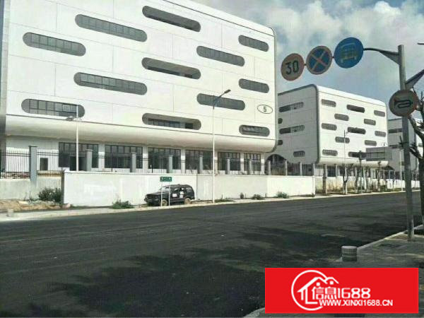 高新科技园招租