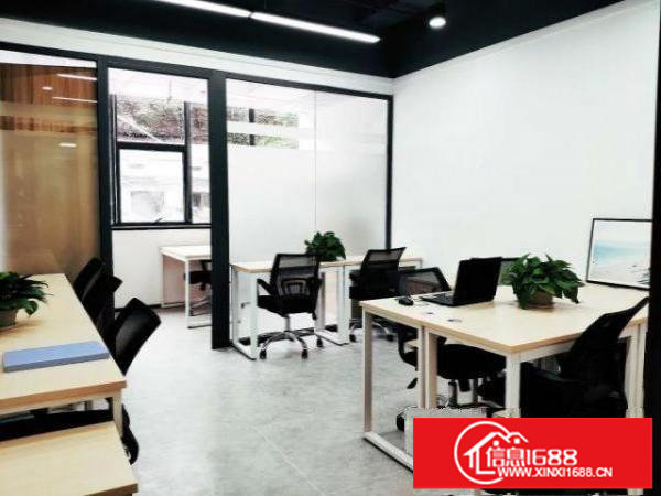 龙岗中心城双龙地铁口富德中心精装办公室出租即租即用可注冊