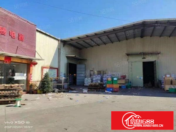 桥头镇10500方钢构单一层厂房带国有证和消防喷淋