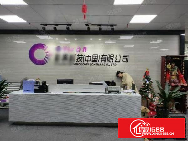 长安涌头楼上980平带装修厂房出租工业用地可办环评