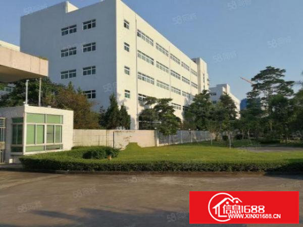 布吉丹竹头原房东厂房整层1800平出租，花园式园区，环境优美