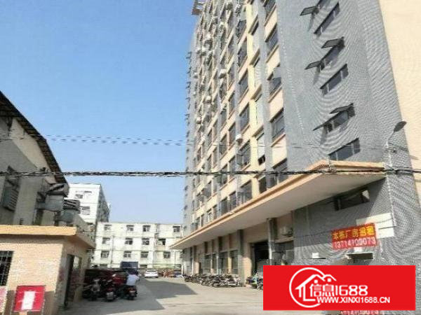 布吉吉华工业区楼上800平米带装修厂房出租