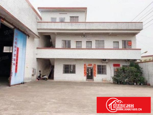 独门独院简易2100方，带有办公室电按需秒过环评