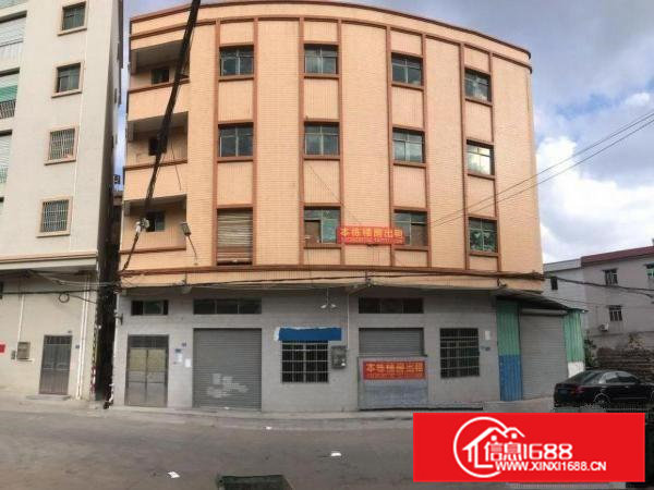 出租一整栋，租金面谈