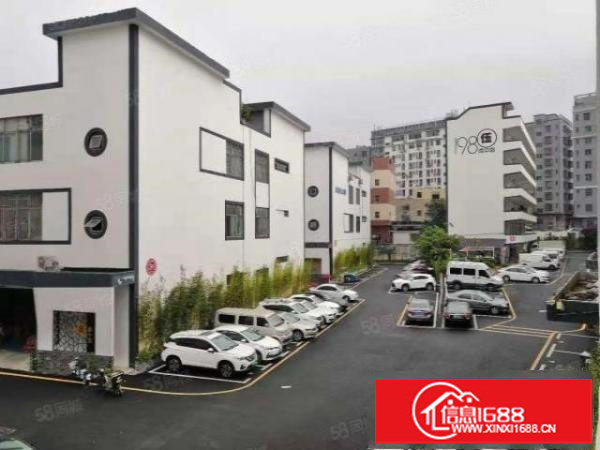 1985园中园雅园地铁口写字楼厂房业主急租35元起~