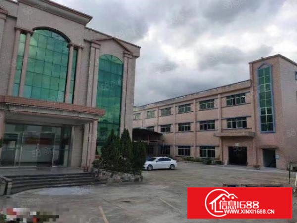 塘厦横塘原房东独院6000平方！带红本！花园式形象靓丽