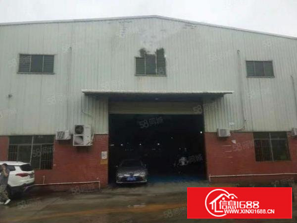 长安镇新出钢构厂房9米高6700平方