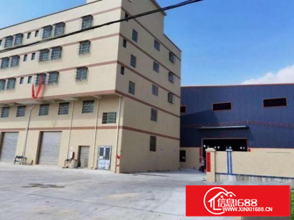 丹灶全新单一层厂房出租