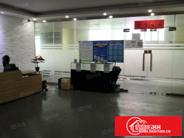 观澜福民，近地铁口带装修三楼200平方厂房，拎包入住