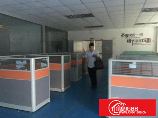 龙华新区观澜库坑行政服务大厅旁边930平方出租