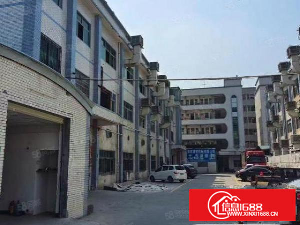 东莞市横沥镇现成家具喷油环评厂房三层7000平方宿舍2200