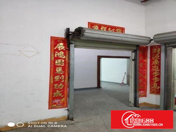 西乡宝运达350平价格超优惠交通超便利