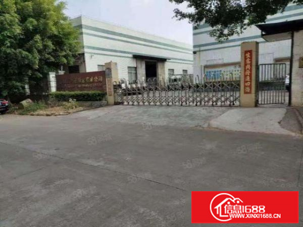 新出狮山镇10000方大厂房可环评