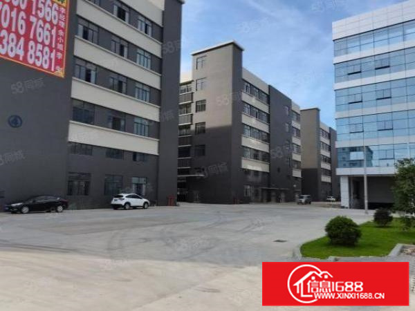 均安(奇川)产业园火爆招租享政府租金补贴,可分租