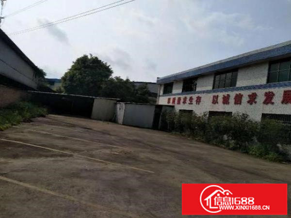 全新红本，时创健康产业园高度7.5，单层1504平