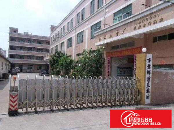 新空出独院3600平方厂房出租(可以分租)