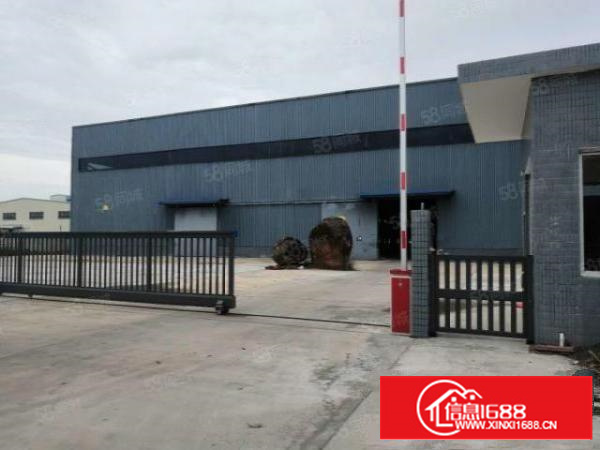 寮步泉塘石大路独院单一层厂房有现成环评1000平方招租