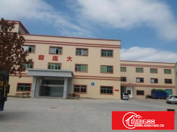 平潭新建花园式独院厂房13400平方出租（可分租）