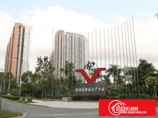 龙华多彩科创园150,500平办公室出租