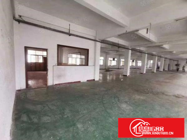 精装修整层1300平方