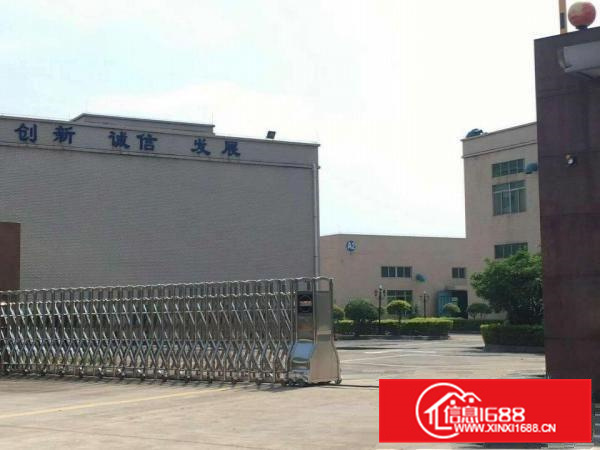 《红本厂房》单一层砖墙到顶独院一万，个人租