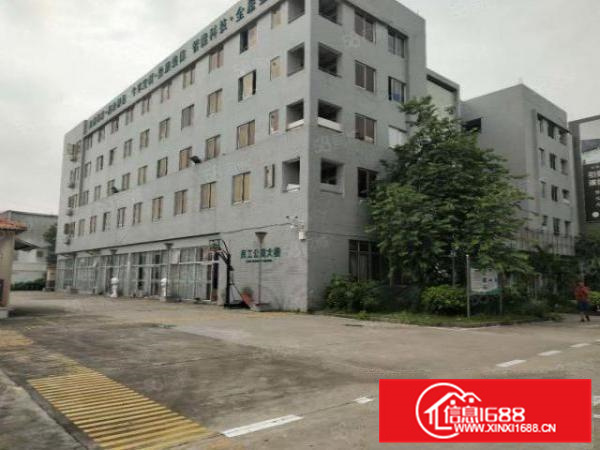 佛山南海区丹灶新出原房东独门独院，滴水9米，大小可分组