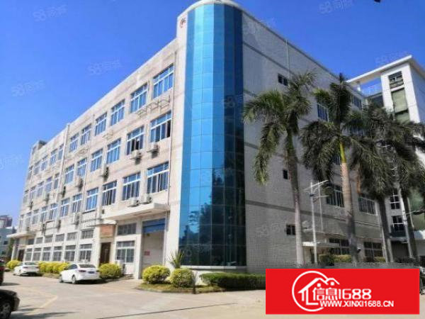 观澜花园式园区带装修红本厂房1750平方招租