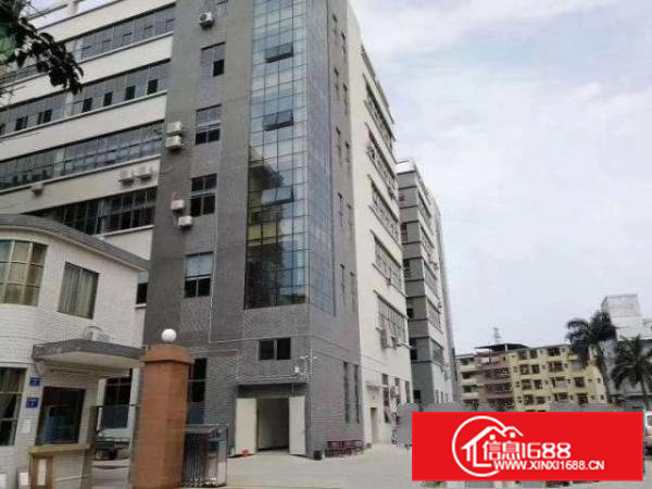 桥头中心段小面积550平带精装厂房出租（7980全包）